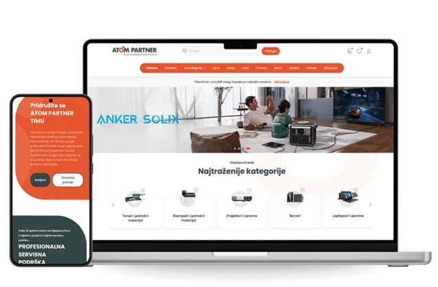 Atom Partner